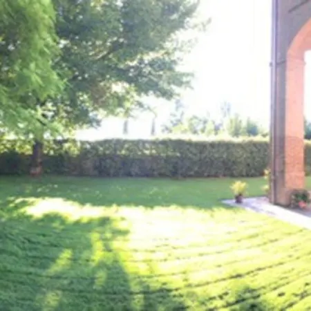 Country Close To Parma شقة *